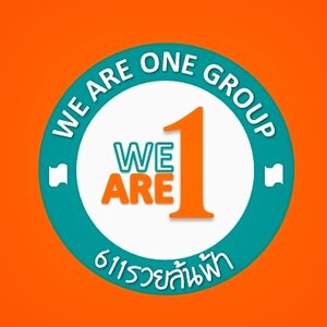 ร้านWe Are One Group