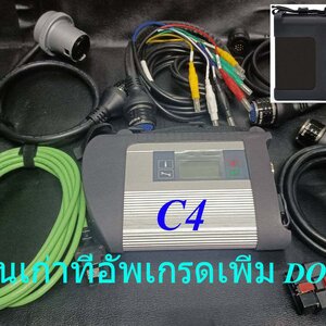 ทำความรู้จักกับ SD Connect C4 และ C5 รุ่นเก่าที่อัพเกรดเพิ่ม DOiP ข้อดีและข้อเสีย
