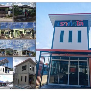 ไอเดียต่อเติมห้องข้างบ้าน โทร 093-2757493 รับต่อเติมบ้าน ทำโรงรถหน้าบ้าน ต่อเติมห้องนั่งเล่นข้างบ้าน ต่อเติมครัวหลังบ้าน