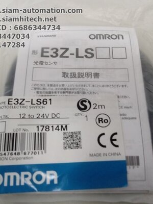 E3Z-LS61 OMRON SENSOR:PHOTOELECTRIC NEW