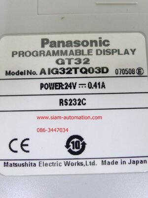 Touch-Screen Panasonic AIG32TQ03D (มือสอง)