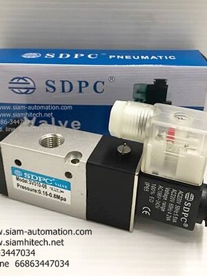3V310-08 โซลินอยด์วาล์ว 24/220V SDPC (สินค้าใหม่คุณภาพดี)