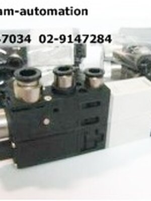 แว๊คคั่มวาล์ว smc 45-0355 (used)