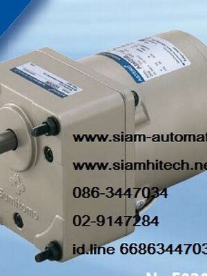 Gear Motor ยี่ห้อ Sumitomo รุ่น A9U60DH
