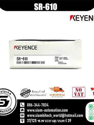 SR-610 KEYENCE