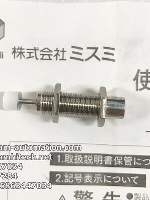 Shock Absorber ยี่ห้อ Misumi รุ่น FA-0805SB1 (ใหม่)