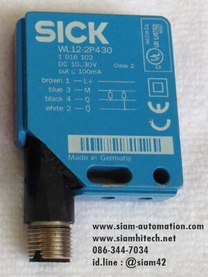 Photo Sensor SICK รุ่น WL12-2P430 (ใหม่ไม่มีกล่อง)
