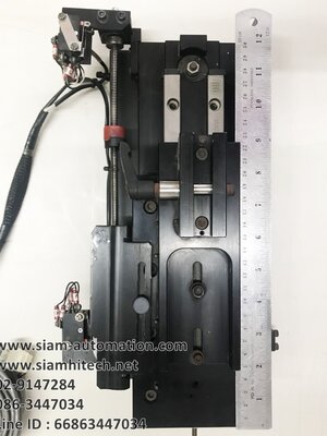 แกนสำเร็จ กว้าง 10 ซม. ยาว 30 ซม.