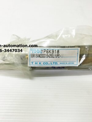 LINEAR GUIDE THK YP6K918 (SSR15XWDDC1S+250LYUPE) - สินค้าใหม่ HOII