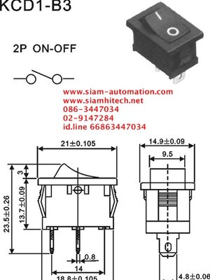 Switch KCD1-B3 2 PIN
