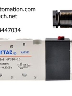 Airtac 4V210-08 Solenoid Valve (สินค้าใหม่คุณภาพดี)