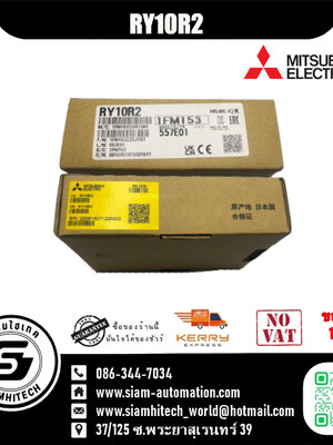 PLC RELAY OUTPUT Mitsubishi รุ่น RY10R2 NEW