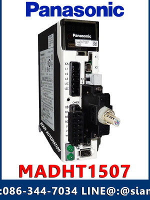 Panasonic Servo Mortor รุ่น MADHT1507 NEW