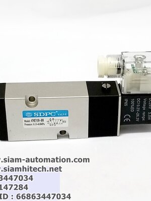 Solenoid Valve SDPC รุ่น 4M310-08 (New) <หมดสั่งได้ค่ะ เบิกสินค้า 1-2 วันทำการ>