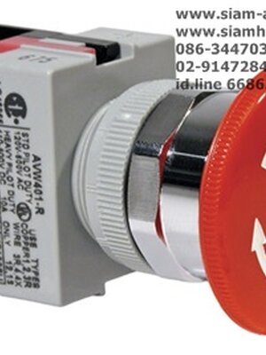 Emergency Stop Switch ยี่ห้อ IDEC รุ่น AVW401R (New)ของแท้