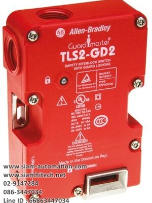 Safety Door Lock Switch ยี่ห้อ Allen-Bradley รุ่น TLS2-GD2 (New)