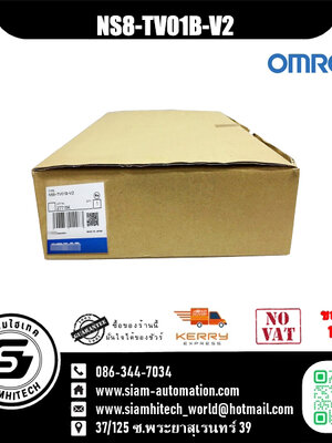 Touch Screen OMRON NS8-TV01B-V2 (New) ของแท้