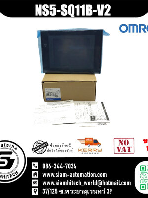 HMI Touch Screen NS5-SQ11B-V2 OMRON 5.7 นิ้ว NEW