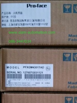 Touch Screen Proface GP-4301TM new