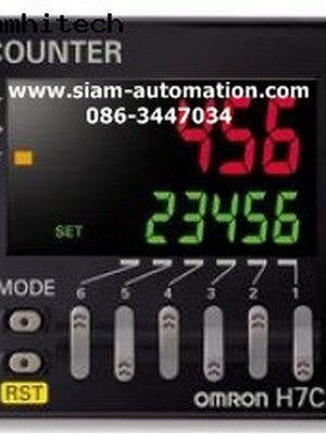 Counter OMRON H7CX-A114N (New & Used)