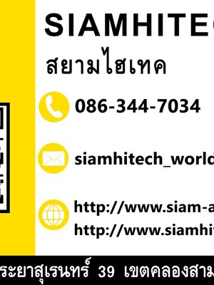 Vernier Calipers เวอร์เนียร์ Mitutoyo รุ่น CD-12"C