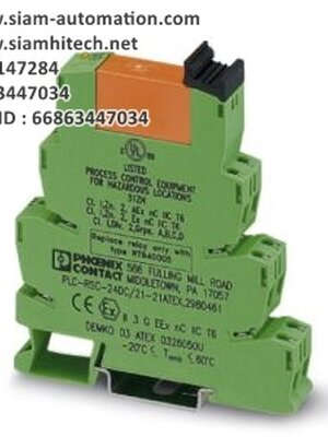 Relay base - PLC-BSC- 24DC/21-21 (New)