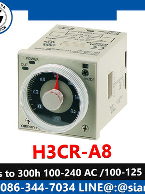 Timer Omron H3CR-A8 (New) 1.2s to 300h / 100-240 VAC /100-125VDC / Made in Indonesia