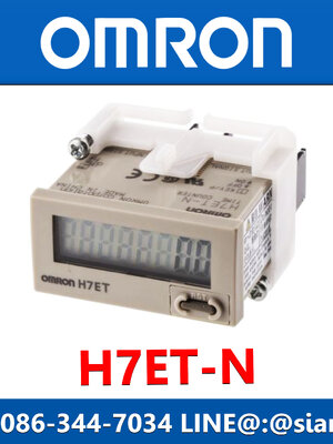 Counter OMRON รุ่น H7ET-N (ขนาด 48x24 mm, 7 หลัก, 0.0 h to 999999.9 h/0.0 h to 3999 d 23.9 h) (New)