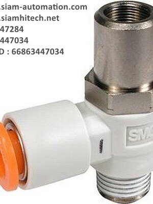 Fitting ยี่ห้อ SMC รุ่น AS1201F (NEW)