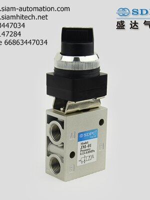 SDPC Selective Mechanical Valve JM-01 (NEW)