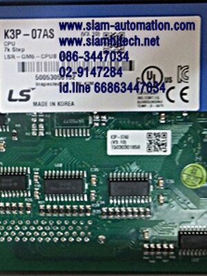 K3P-07AS LSIS Module