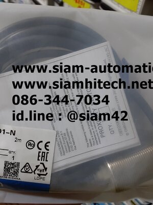 Proximity Sensor Omron รุ่น E2E-X10D1-N