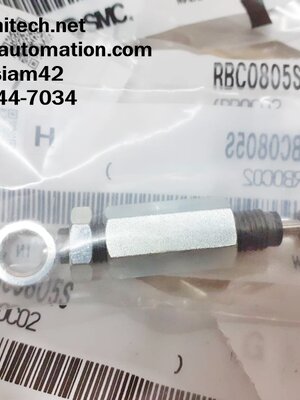 Shock Absorber SMC RBC0805S (ใหม่)