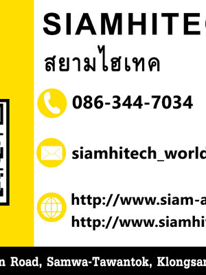 สายไฟเบอร์ Keyence รุ่น FU-16 (NEW)