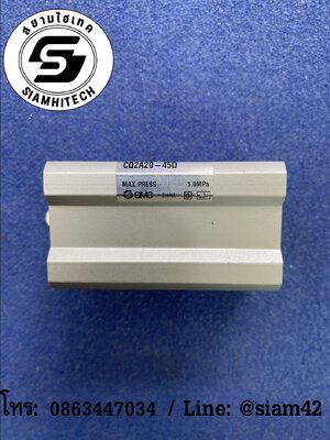 กระบอกลมสี่เหลี่ยม SMC รุ่น CQ2A20-45D