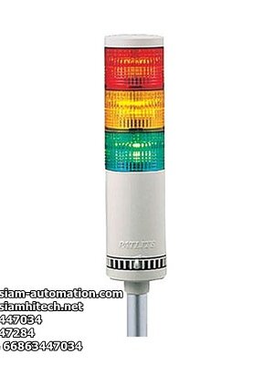 PATLITE LCE-302AW-RYG (NEW)