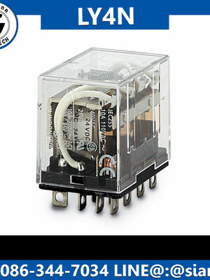 Relay OMRON รุ่น LY4N 220VAC NEW