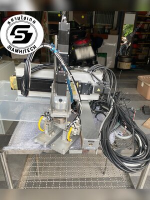 ชุดแกนสำเร็จพร้อมตู้ไฟ ( ชุดเรียนรู้+ชุดทดลองแขนกลดูดจับชิ้นงาน )