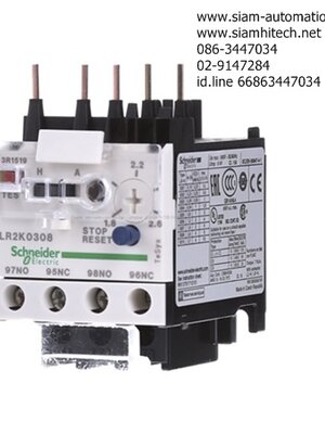 Schneider Telemecanique Thermal overload relays LR2K0308 (New)