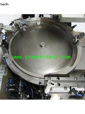 FEEDDER SYSTEM พร้อมคอนโทรล