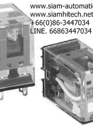 Relay Omron my2n/my2
