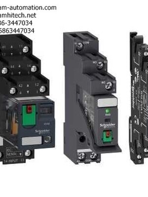 Relay SCHNEIDER ELECTRIC RXM4AB2P7