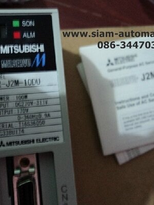 Mitsubishi Controller MR-J2M-10-DU (NEW)