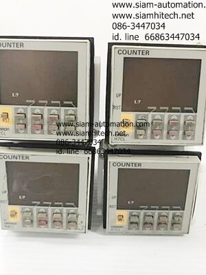 H5CL-ADS Omron DIGITAL TIMER