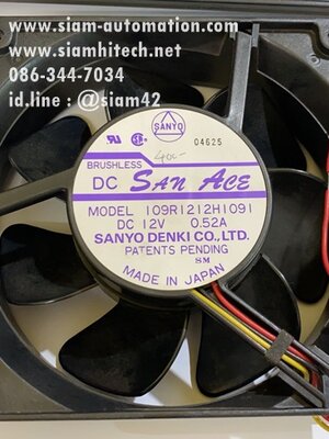 พัดลม ยี่ห้อ Sanyo Denki รุ่น 109R1212H1091 (New)