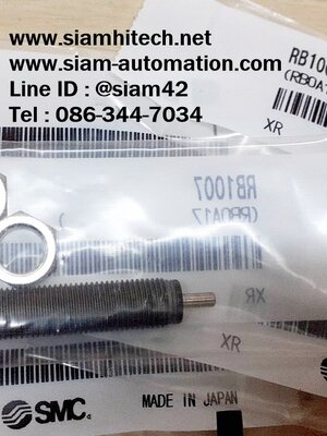 Shock Absorber SMC RB1007 (ใหม่)