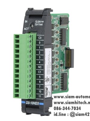 Discrete Input Module KOYO รุ่น D0-10ND3 (NEW)