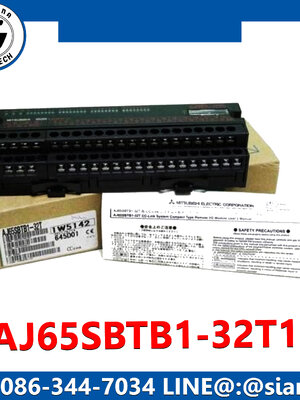 AJ65SBTB1-32T1 CC-LINK Mitsubishi NEW