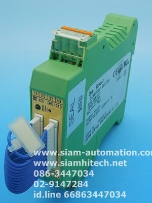 JAPAN CONTROL DUAL MASTER EXPANDER DEVICE DME-010