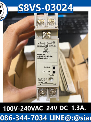 Power Supply OMRON S8VS-03024 NEW